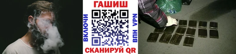Как найти закладки Весьегонск kraken tor  COCAIN  Мефедрон  Конопля  Гашиш 