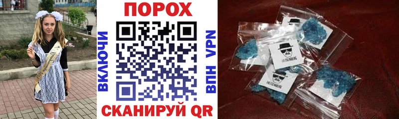 Амфетамин Розовый  Весьегонск 