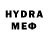 MDMA кристаллы SuperTN A