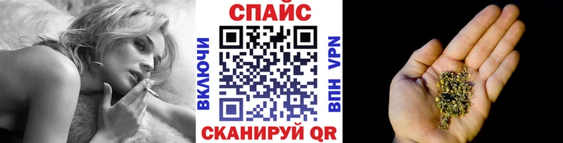 БУТИРАТ жидкий экстази  Весьегонск 