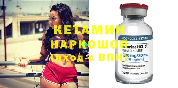 винт Белоозёрский