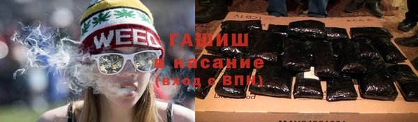кокаин перу Белокуриха