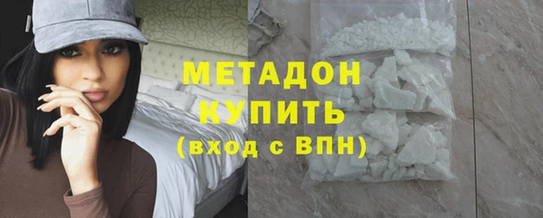 винт Белоозёрский