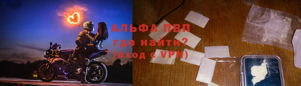 кокаин перу Белокуриха