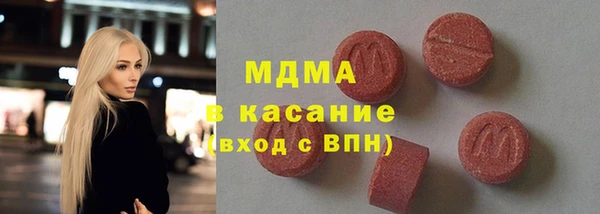 винт Белоозёрский