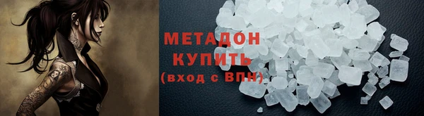 винт Белоозёрский