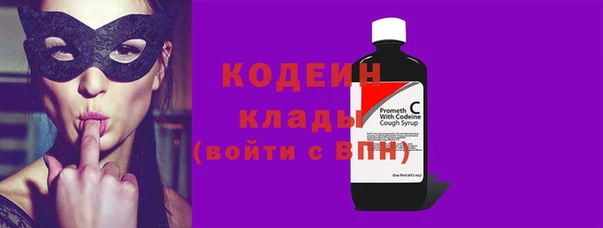 винт Белоозёрский