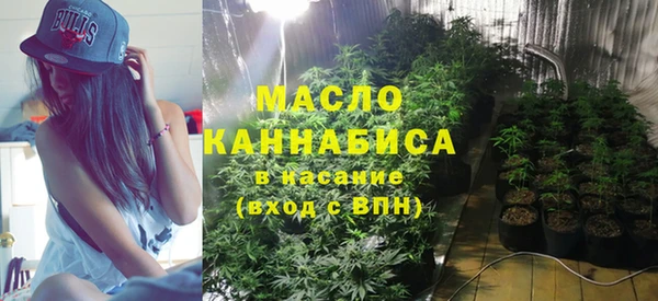 винт Белоозёрский