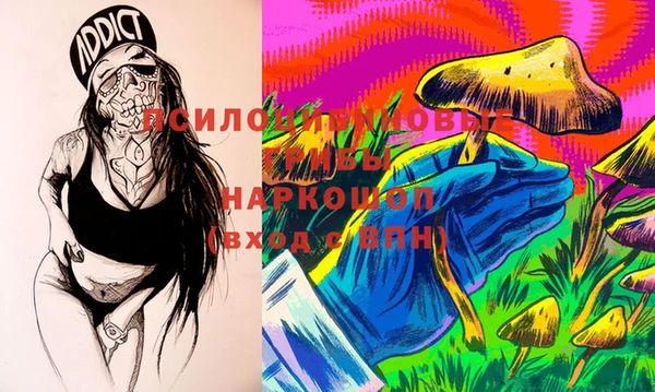винт Белоозёрский