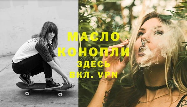 кокаин перу Белокуриха
