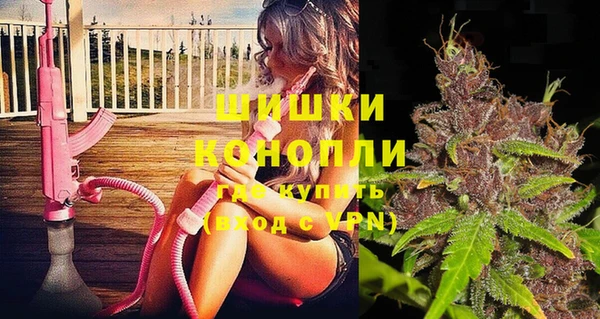 винт Белоозёрский