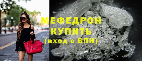 кокаин перу Белокуриха
