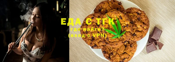 кокаин перу Белокуриха