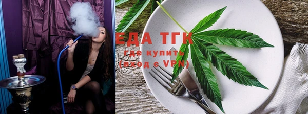 кокаин перу Белокуриха