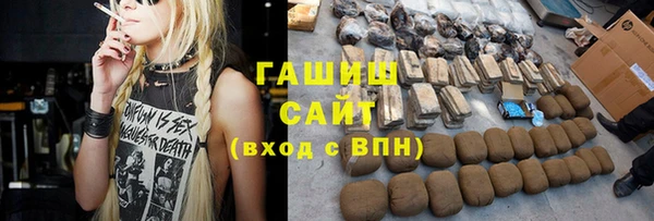 кокаин перу Белокуриха