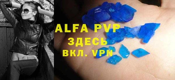 кокаин перу Белокуриха