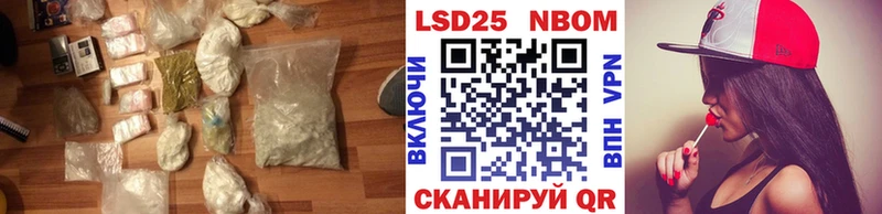 LSD-25 экстази ecstasy Весьегонск