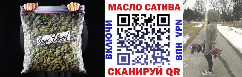 где можно купить   Весьегонск  ТГК Wax 